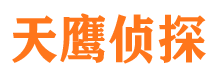 怀化外遇出轨调查取证